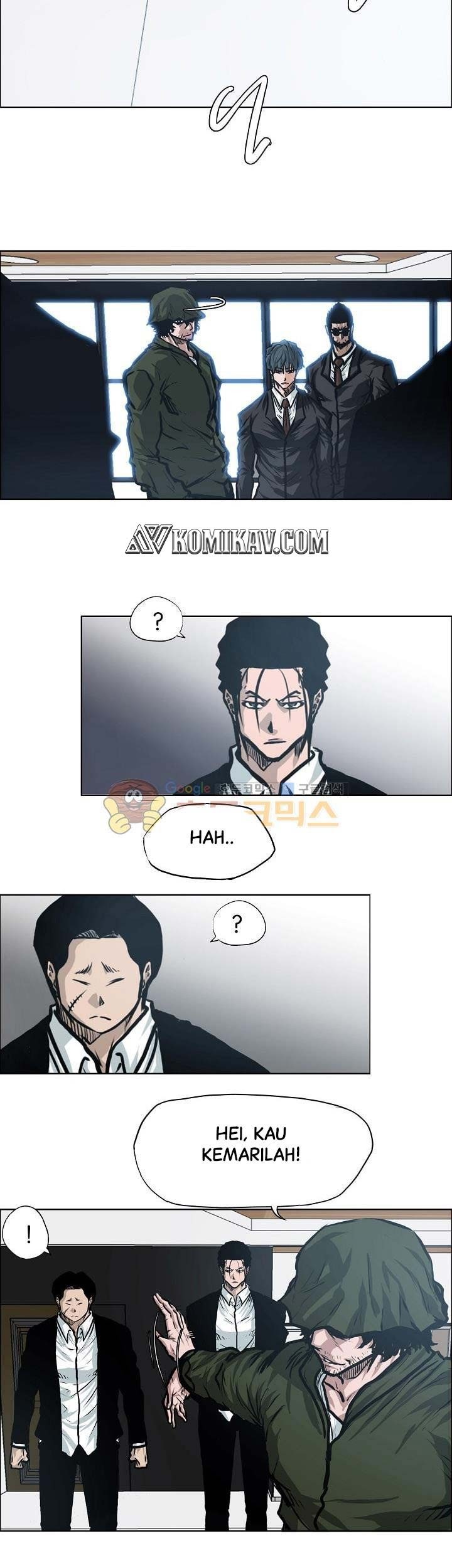 Boss in School Chapter 120 - halaman 12