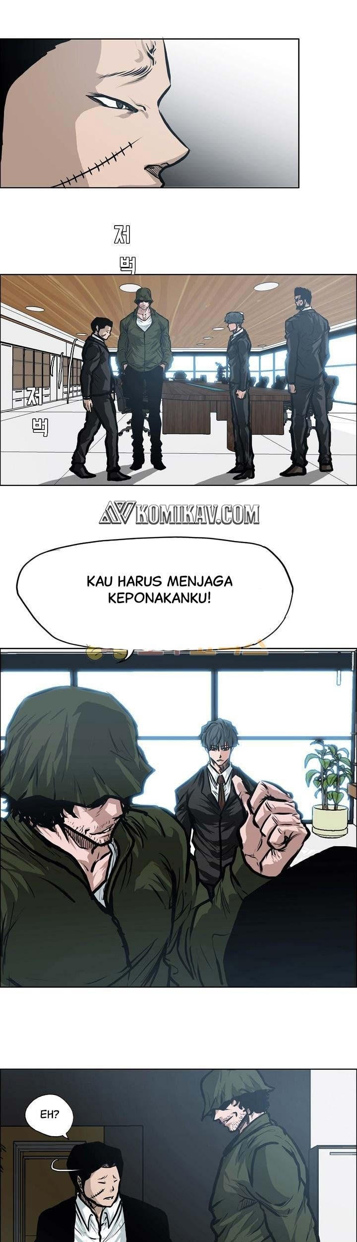 Boss in School Chapter 120 - halaman 14