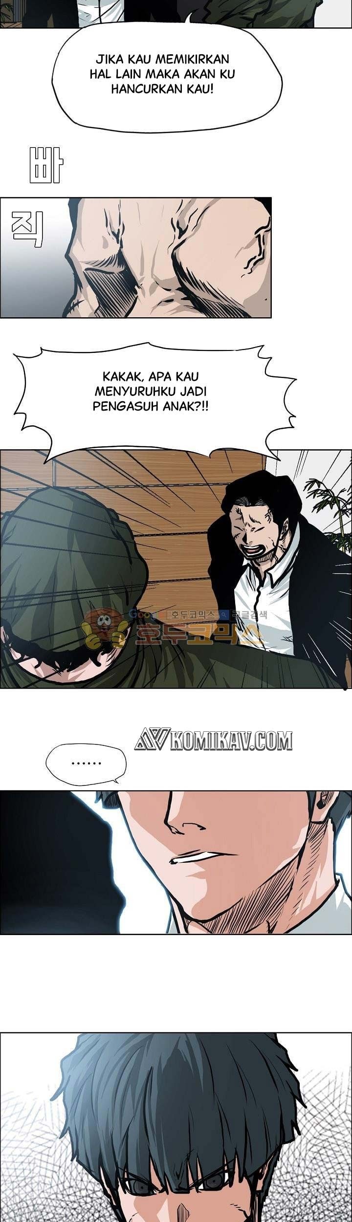 Boss in School Chapter 120 - halaman 16