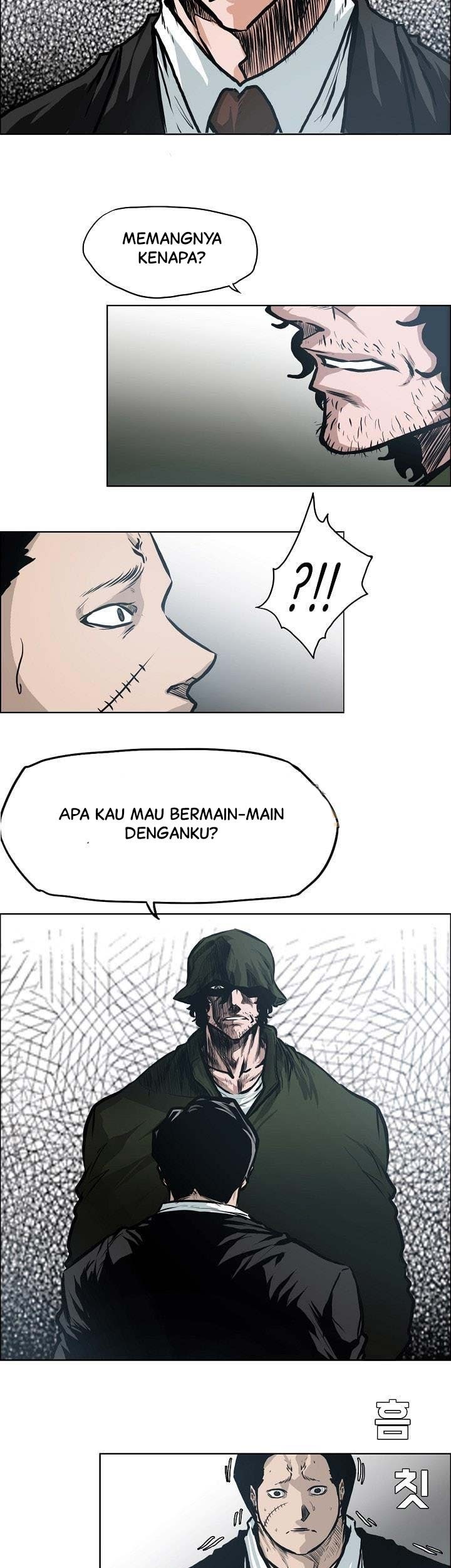 Boss in School Chapter 120 - halaman 18