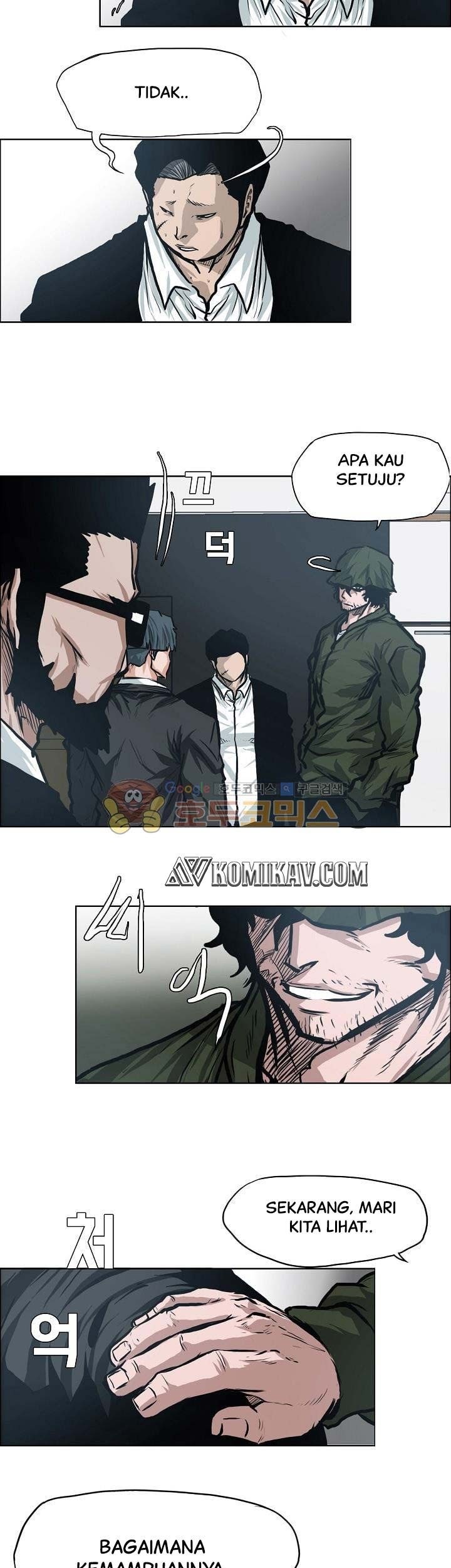 Boss in School Chapter 120 - halaman 20