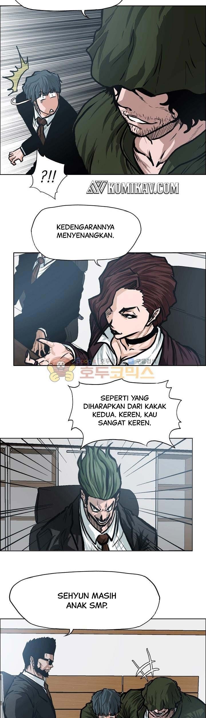 Boss in School Chapter 120 - halaman 22