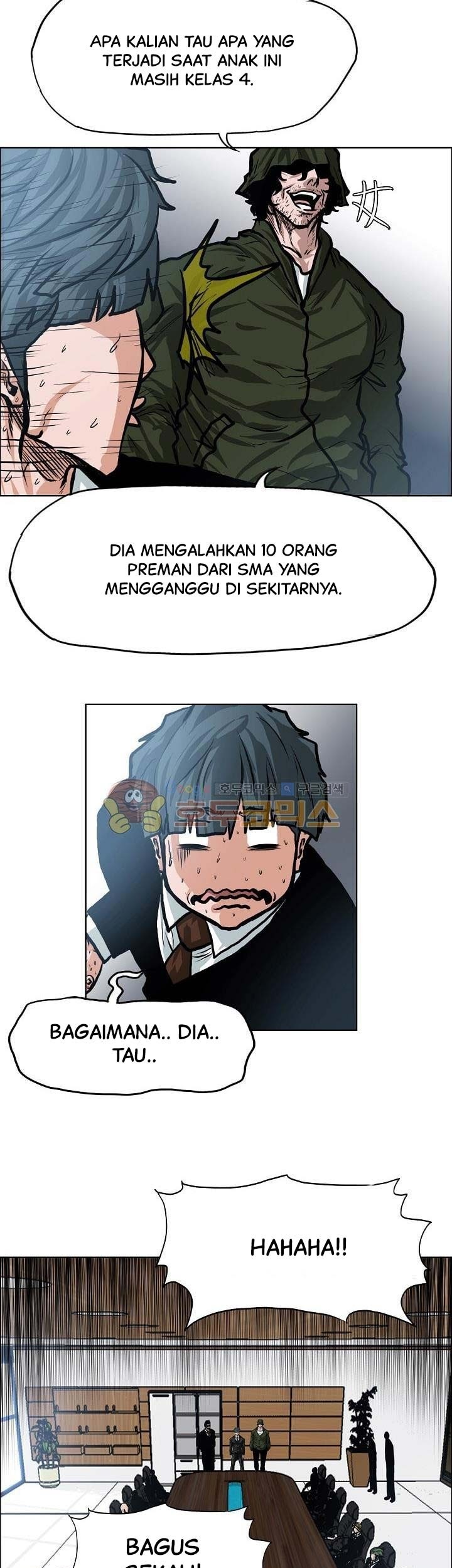 Boss in School Chapter 120 - halaman 26