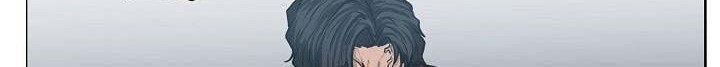 Boss in School Chapter 120 - halaman 31