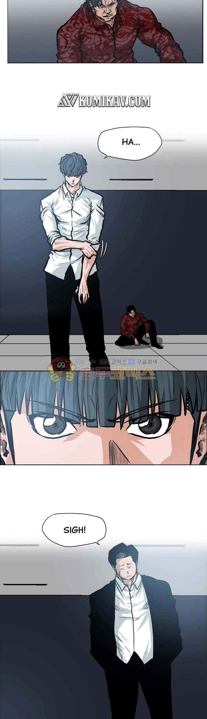 Boss in School Chapter 120 - halaman 32