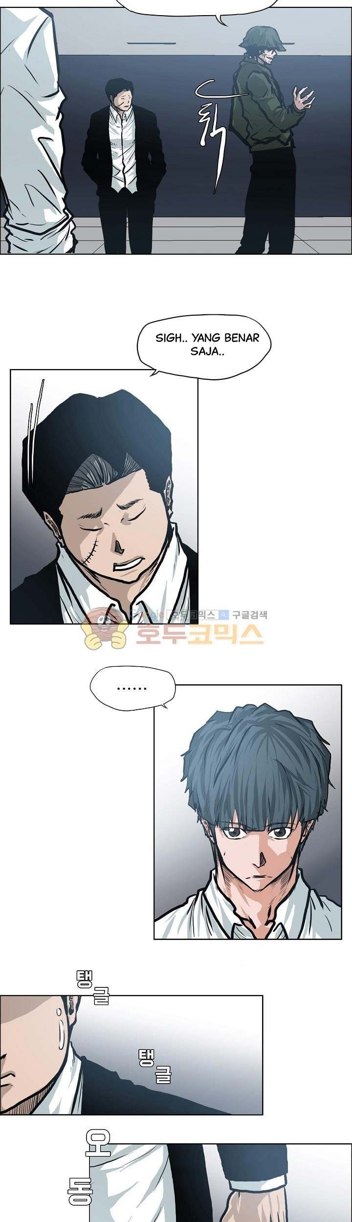 Boss in School Chapter 120 - halaman 36