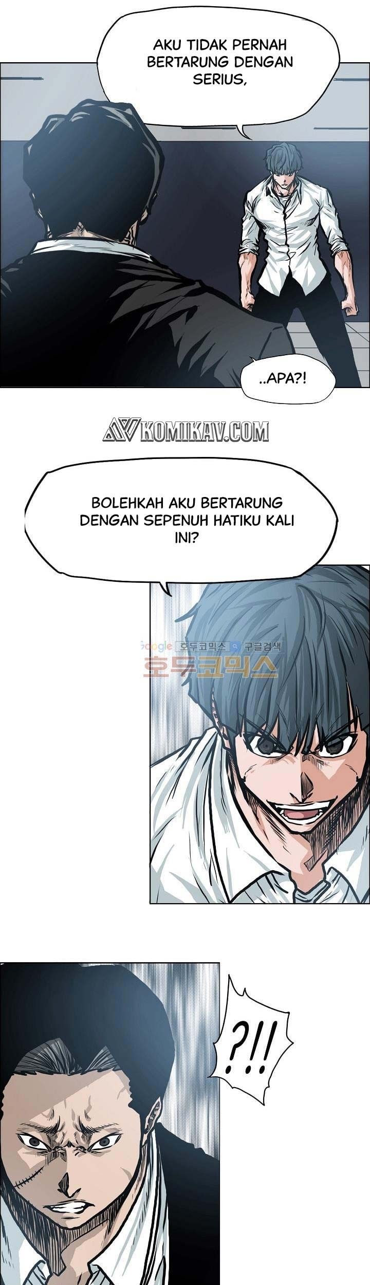 Boss in School Chapter 120 - halaman 40