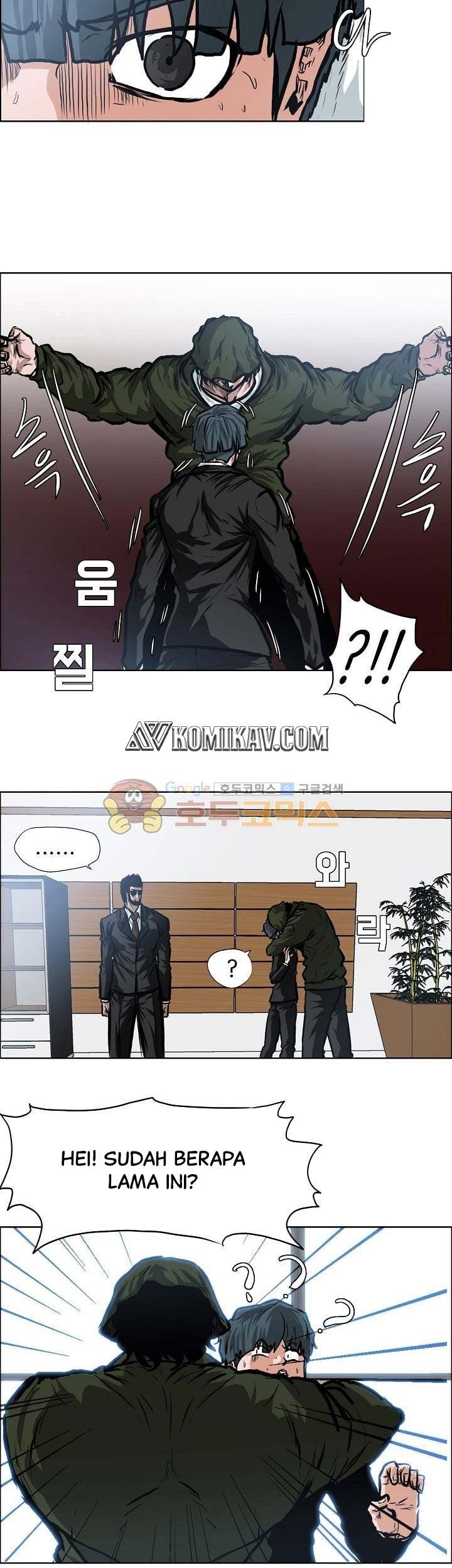 Boss in School Chapter 120 - halaman 6