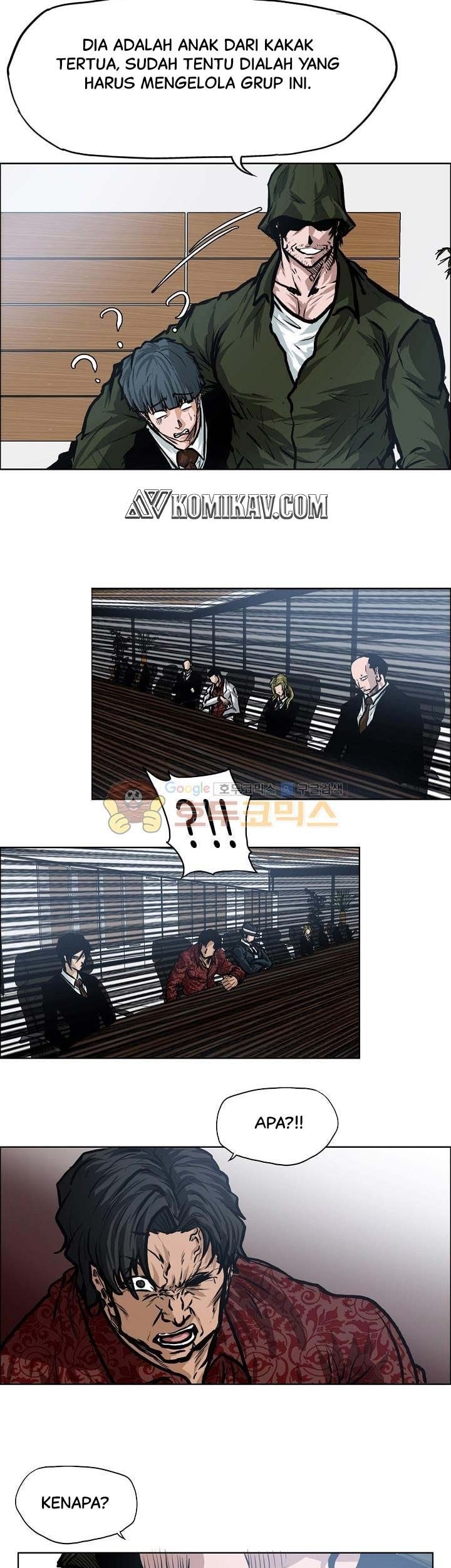 Boss in School Chapter 120 - halaman 8