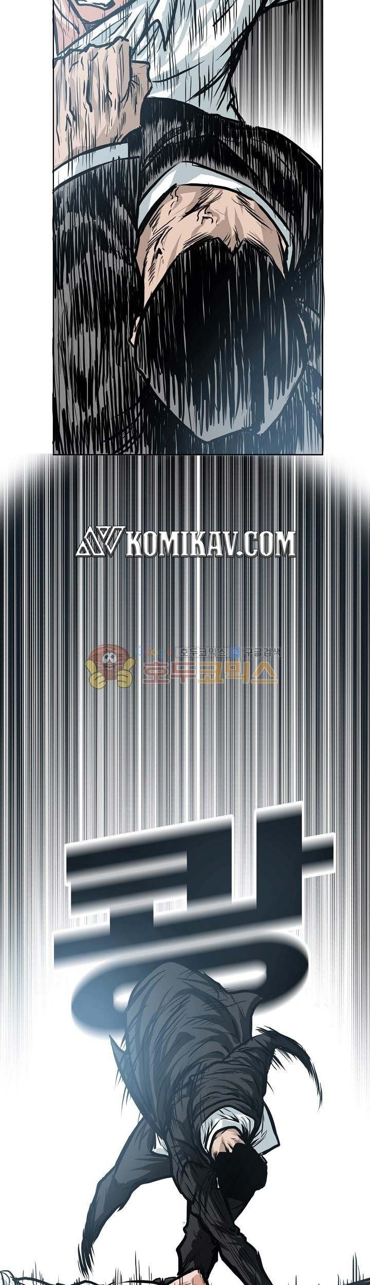 Boss in School Chapter 121 - halaman 10