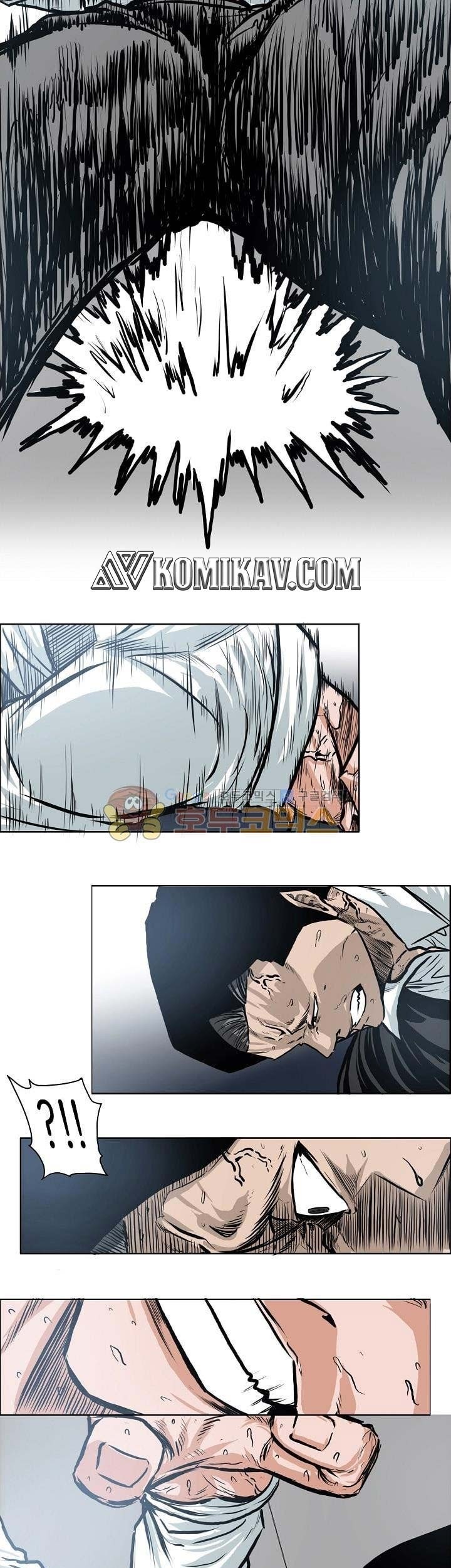 Boss in School Chapter 121 - halaman 12
