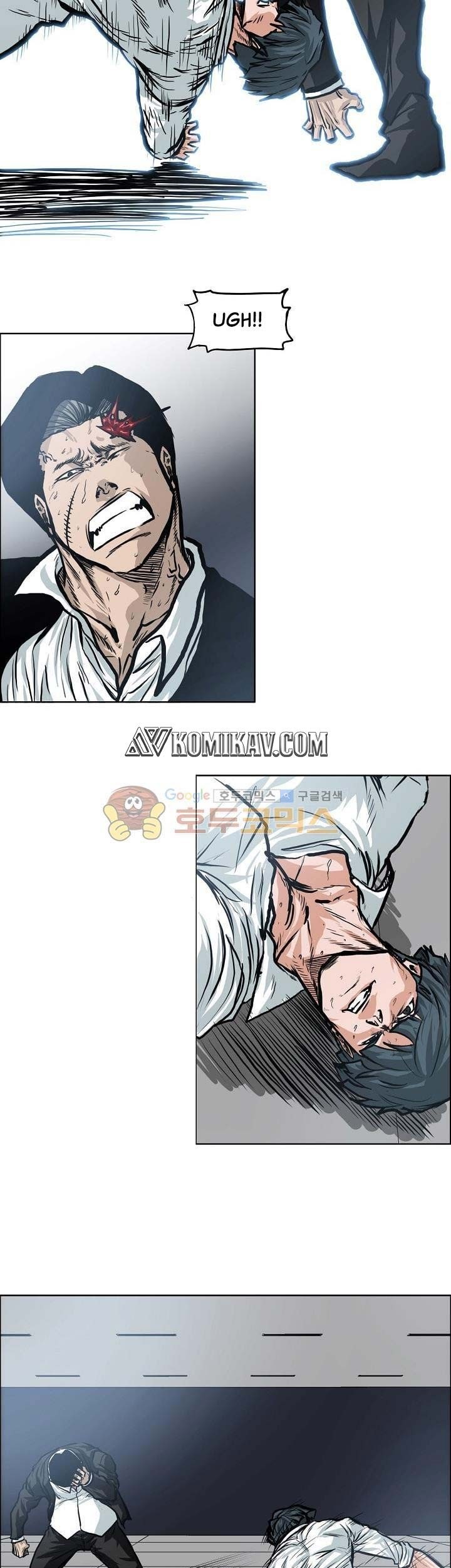 Boss in School Chapter 121 - halaman 16