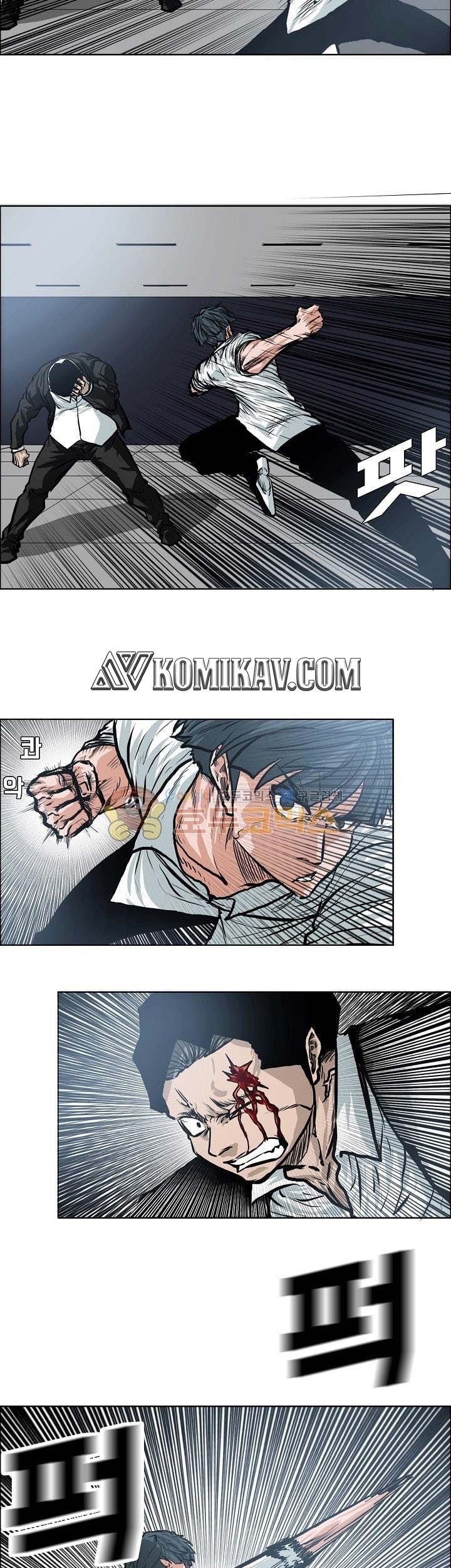 Boss in School Chapter 121 - halaman 18