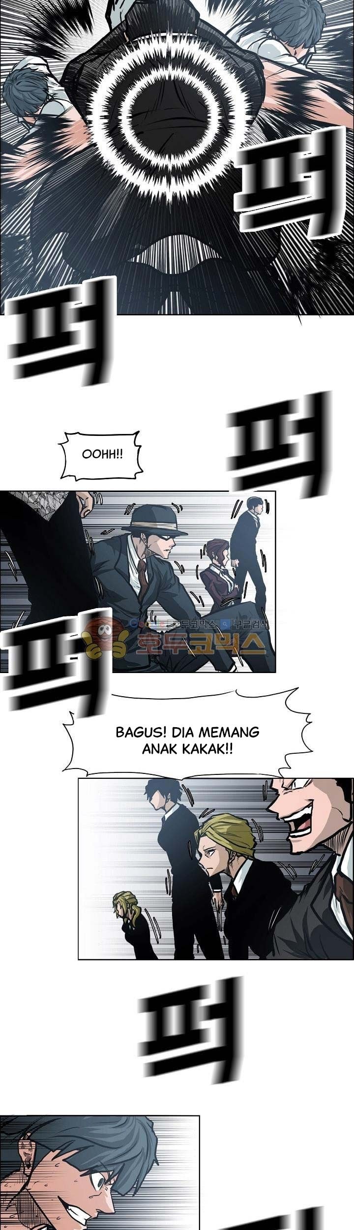 Boss in School Chapter 121 - halaman 20