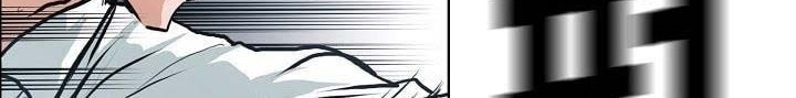 Boss in School Chapter 121 - halaman 21