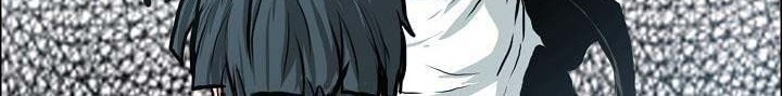 Boss in School Chapter 121 - halaman 23
