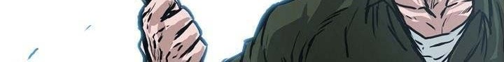 Boss in School Chapter 121 - halaman 25