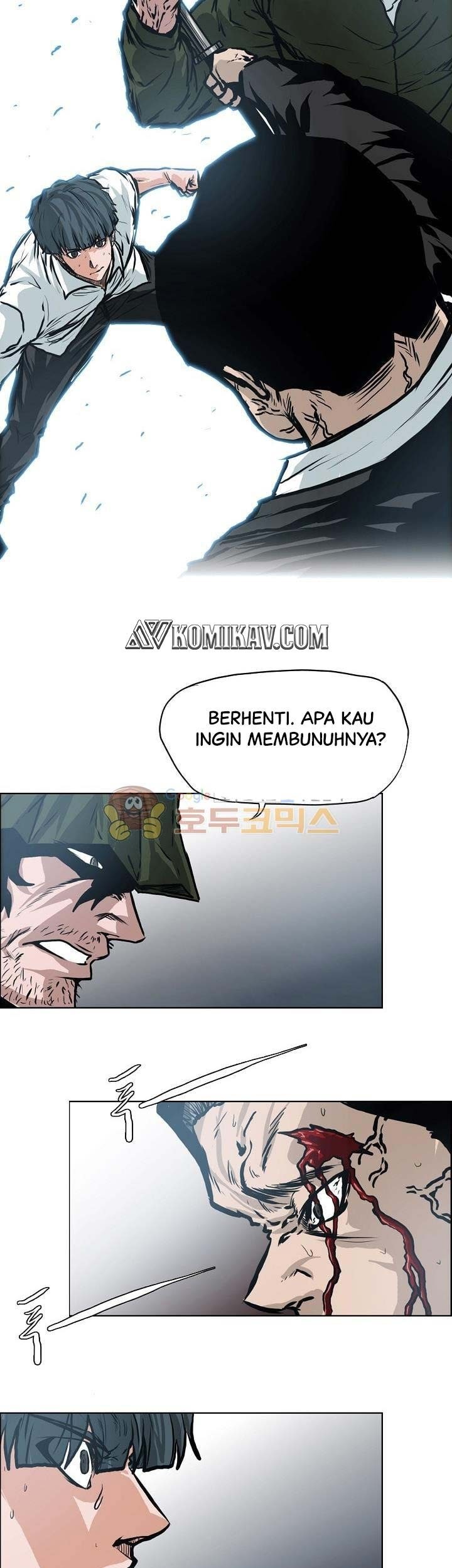 Boss in School Chapter 121 - halaman 26