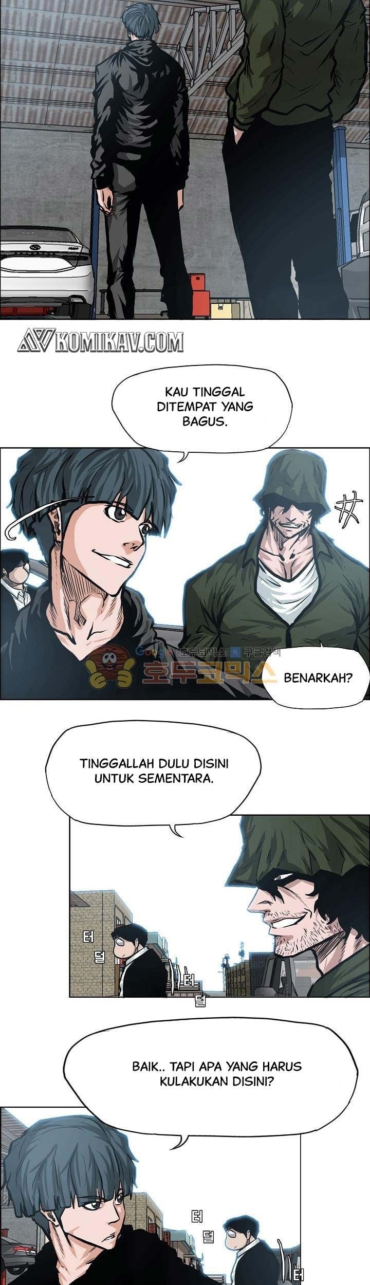Boss in School Chapter 121 - halaman 38