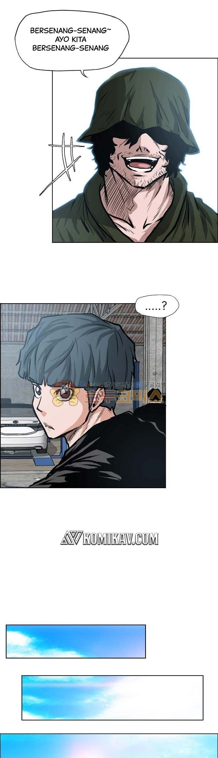 Boss in School Chapter 121 - halaman 40