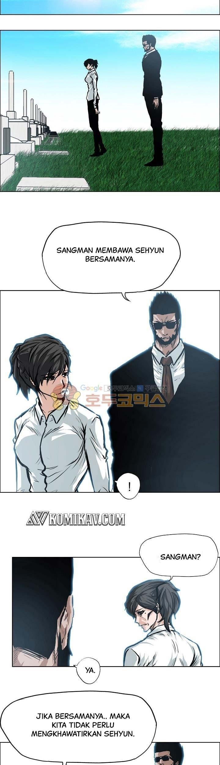 Boss in School Chapter 121 - halaman 42