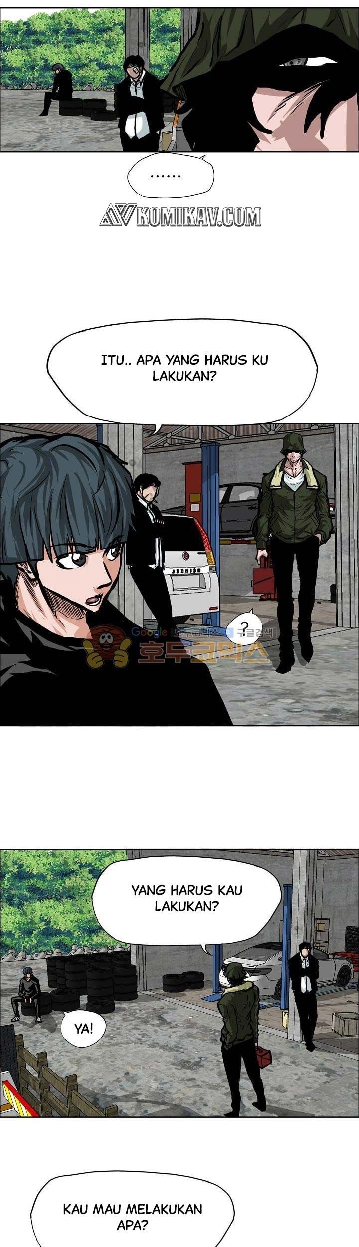Boss in School Chapter 121 - halaman 46