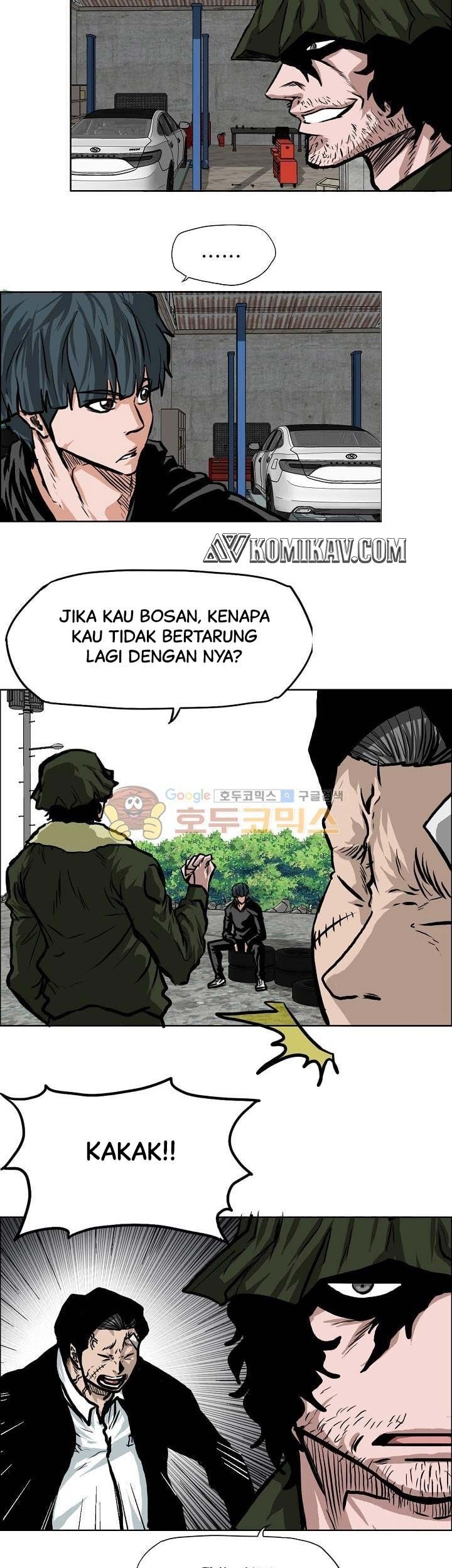 Boss in School Chapter 121 - halaman 48