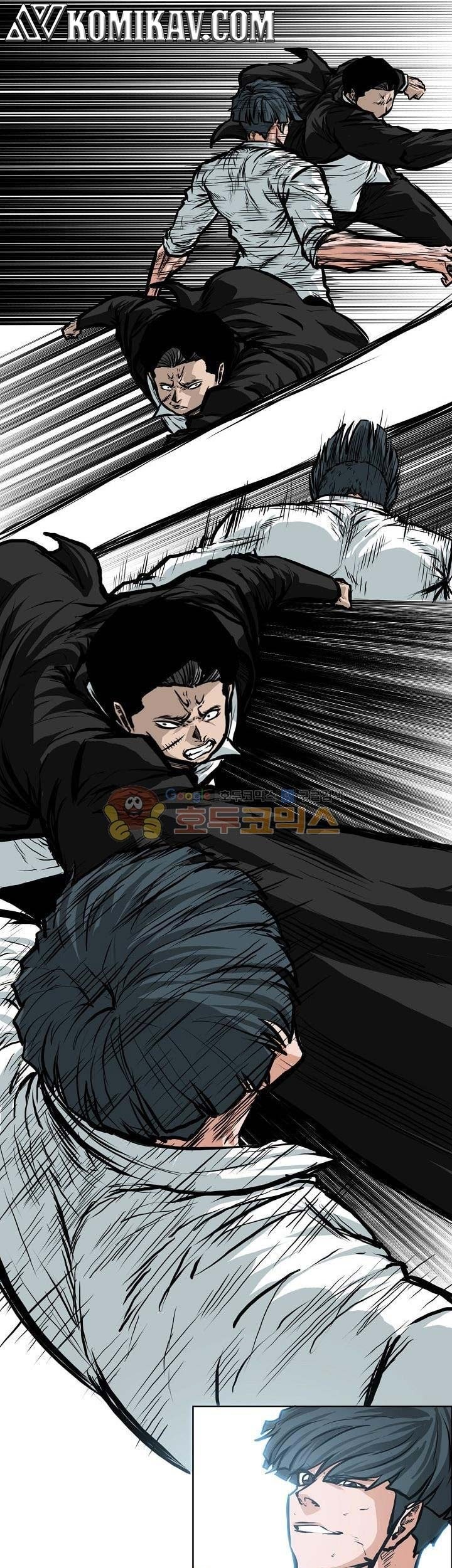 Boss in School Chapter 121 - halaman 6