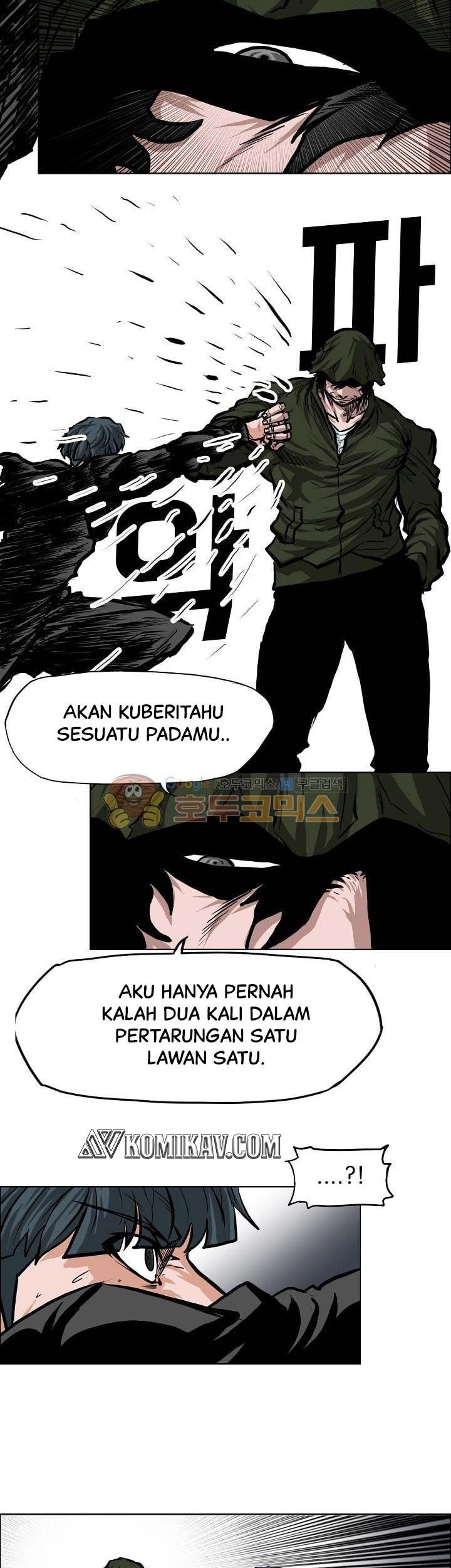 Boss in School Chapter 122 - halaman 14