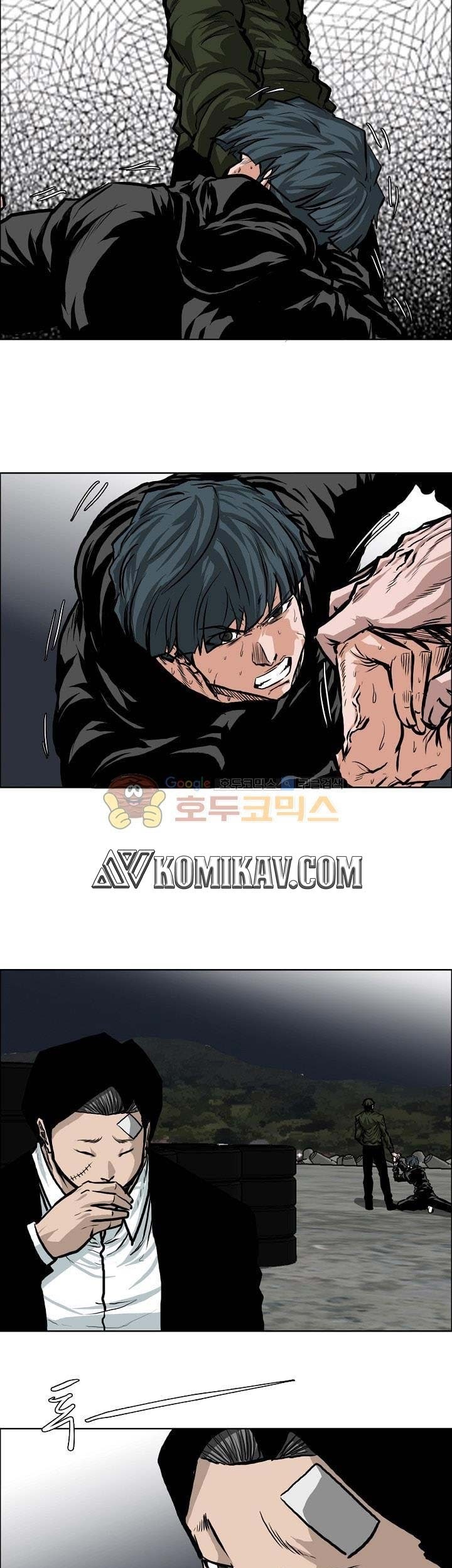 Boss in School Chapter 122 - halaman 18