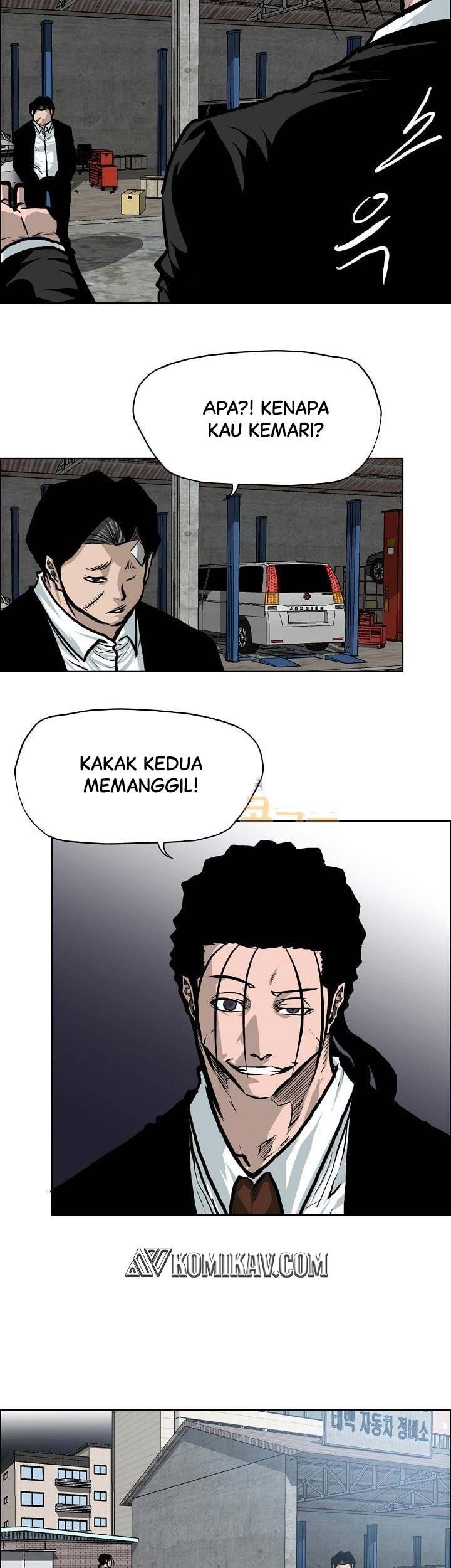 Boss in School Chapter 122 - halaman 22