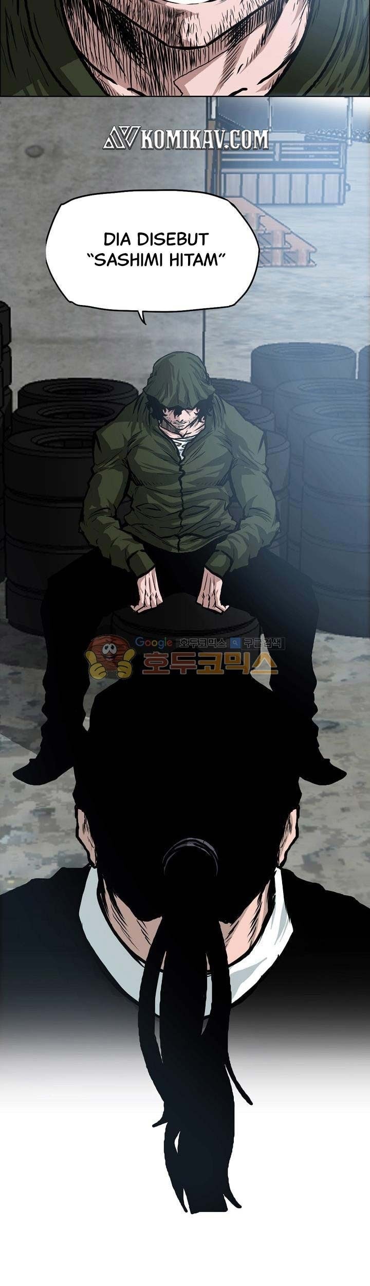 Boss in School Chapter 122 - halaman 26
