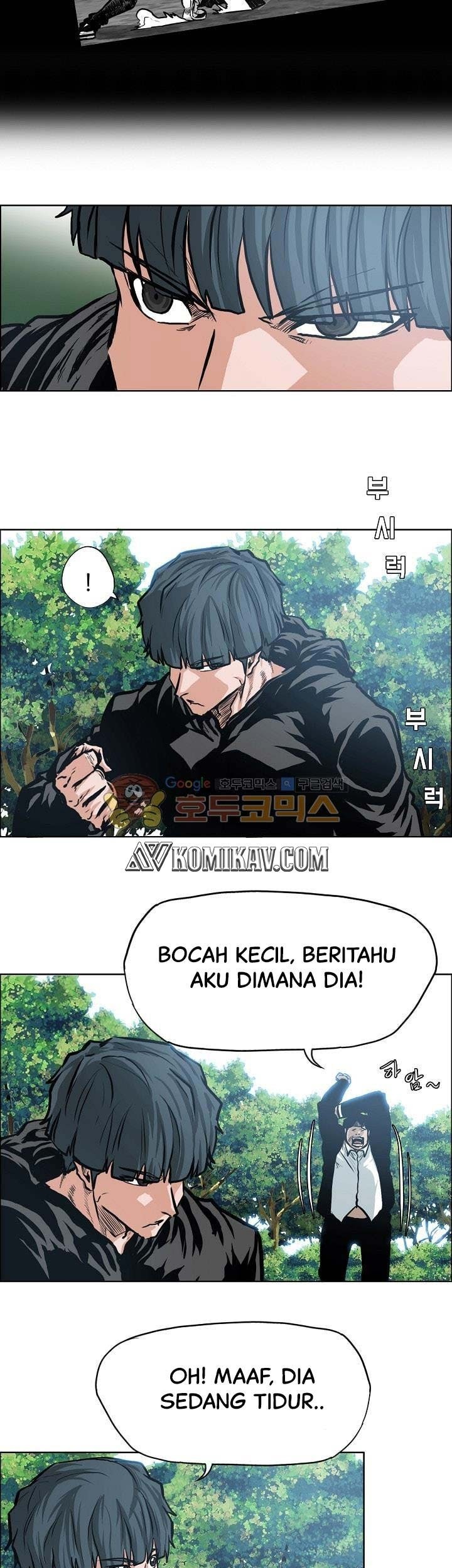 Boss in School Chapter 122 - halaman 34