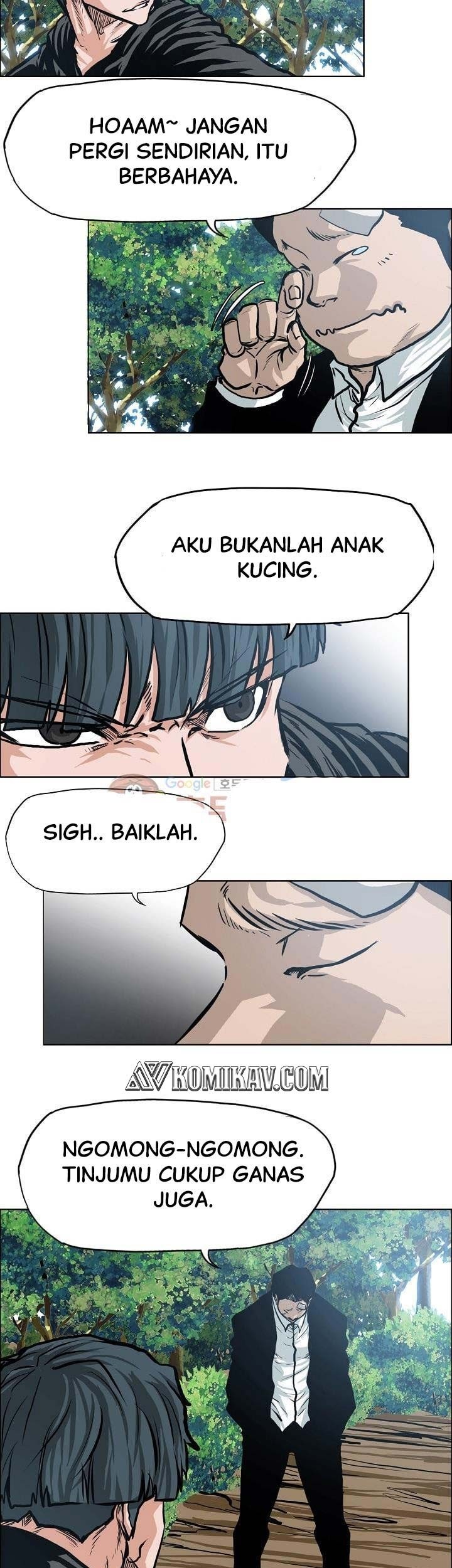 Boss in School Chapter 122 - halaman 36