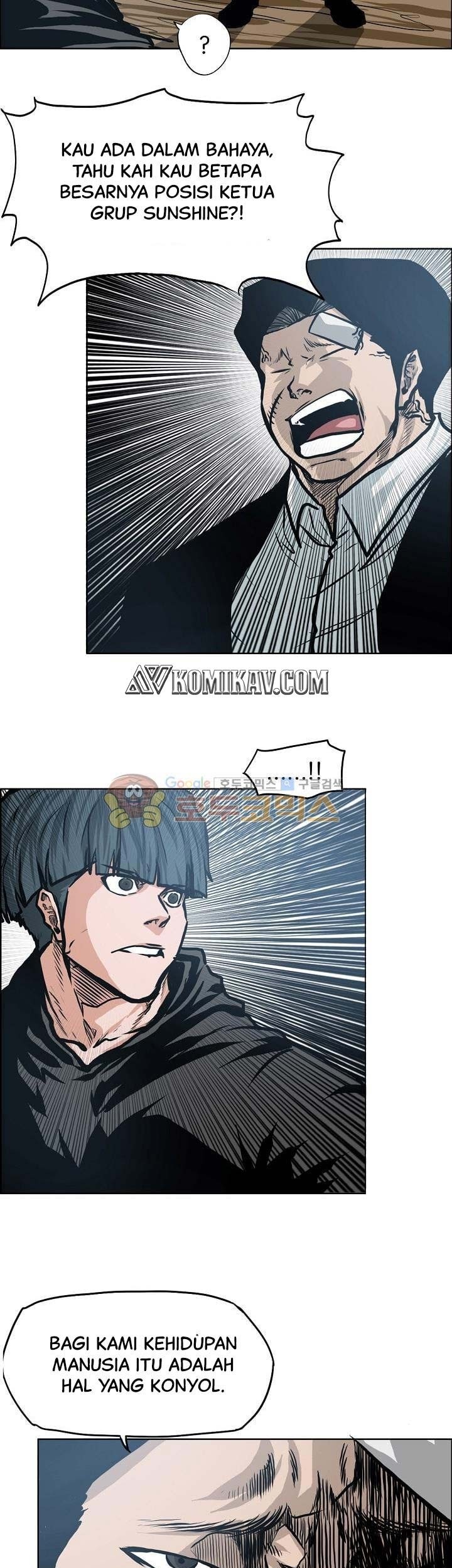 Boss in School Chapter 122 - halaman 38