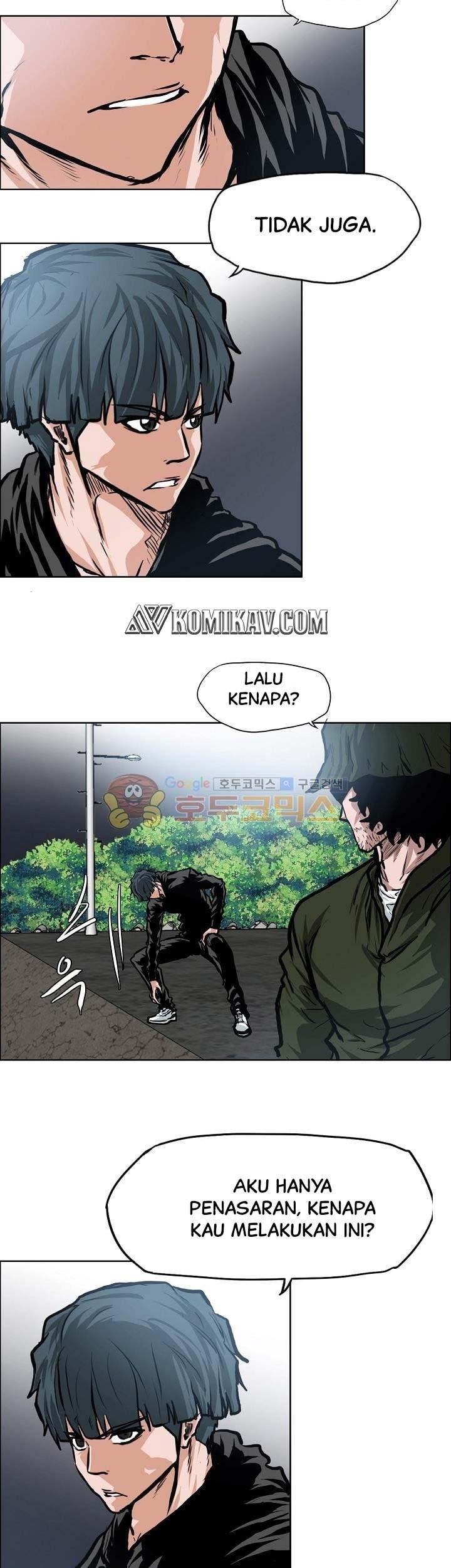 Boss in School Chapter 122 - halaman 4
