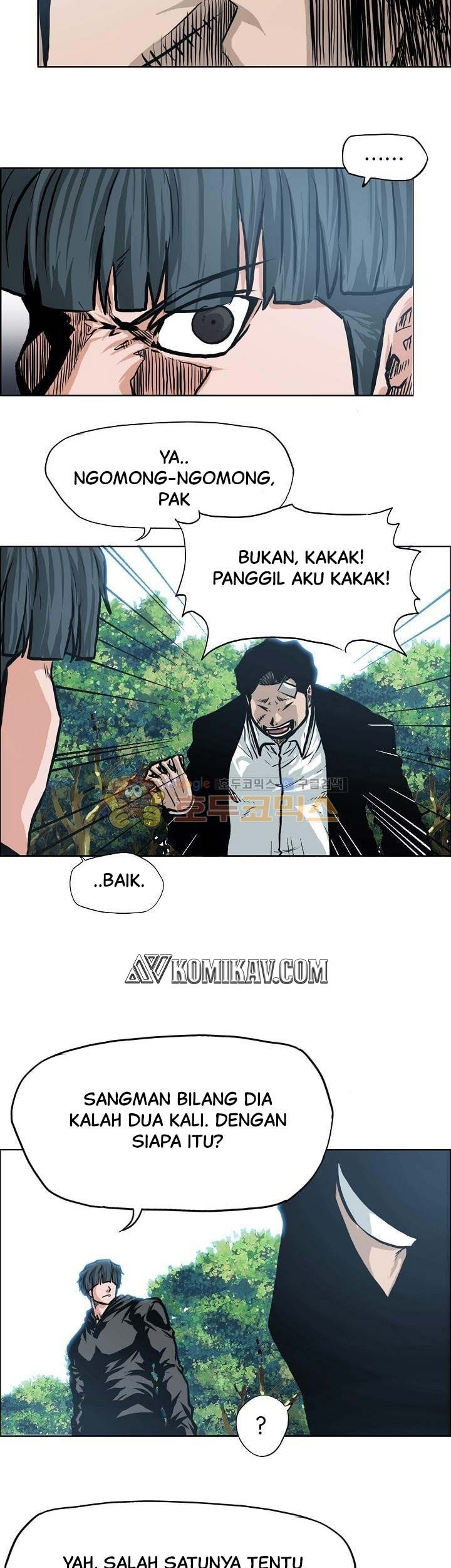 Boss in School Chapter 122 - halaman 40