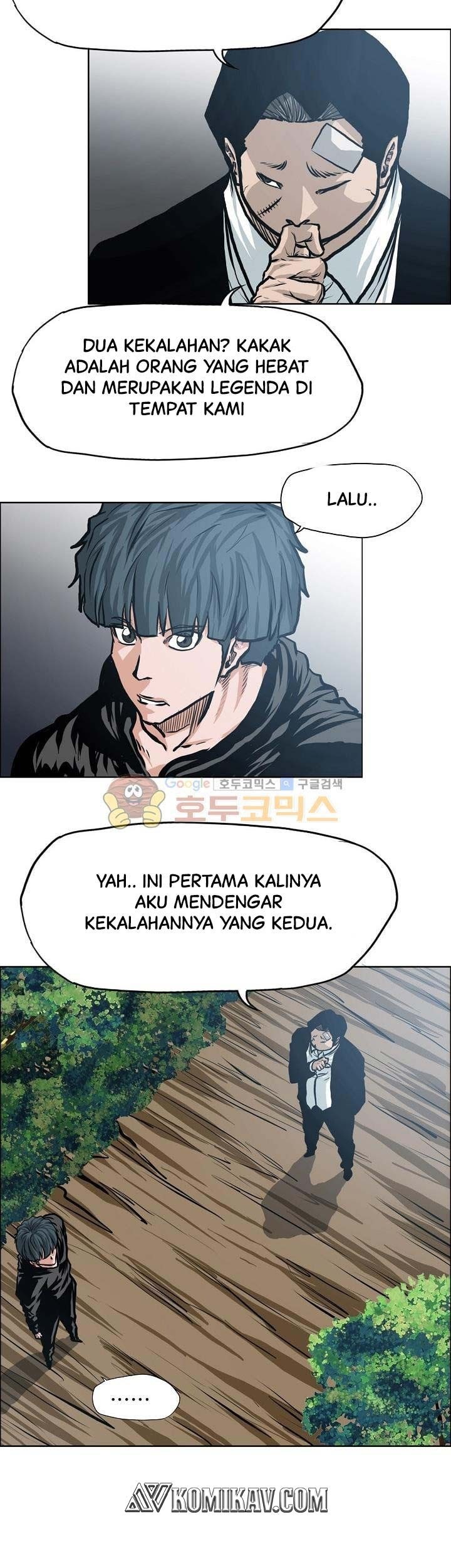 Boss in School Chapter 122 - halaman 42