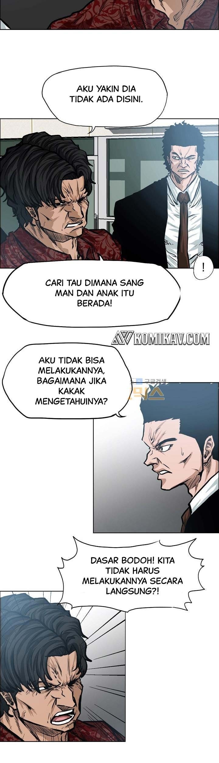 Boss in School Chapter 122 - halaman 46