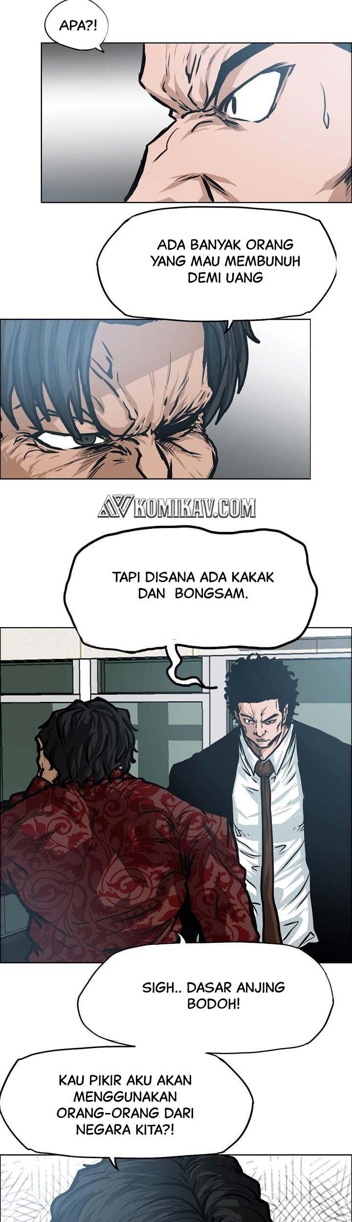 Boss in School Chapter 122 - halaman 48