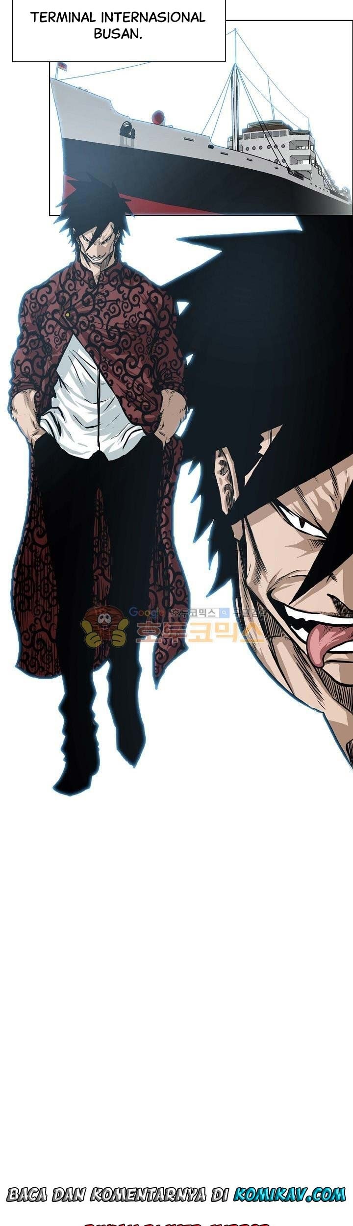 Boss in School Chapter 122 - halaman 52