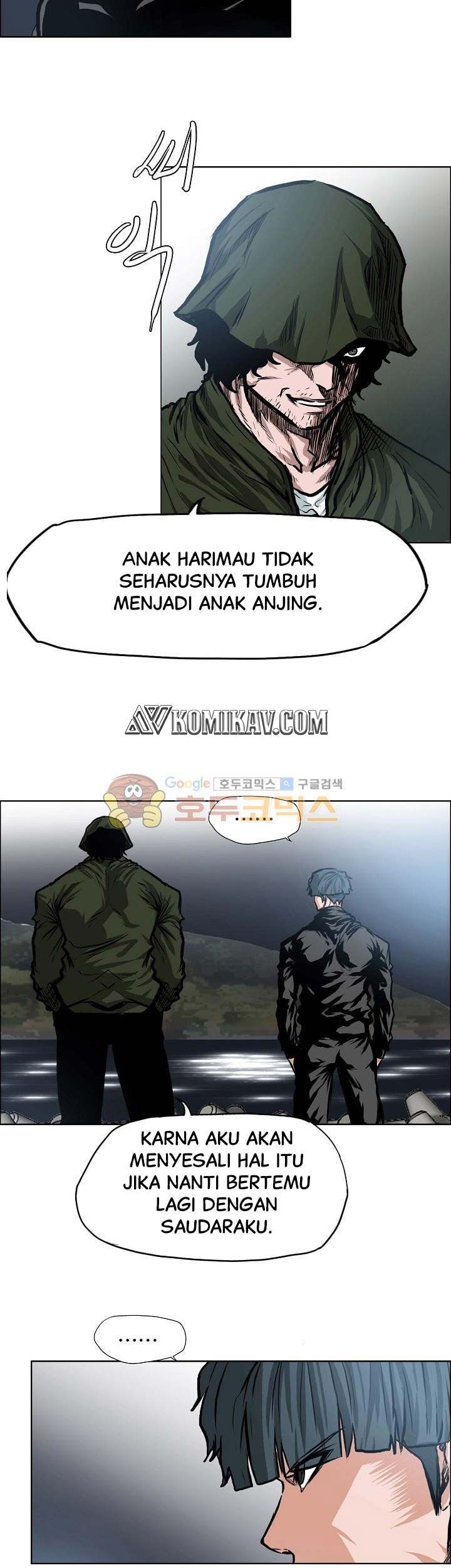 Boss in School Chapter 122 - halaman 6