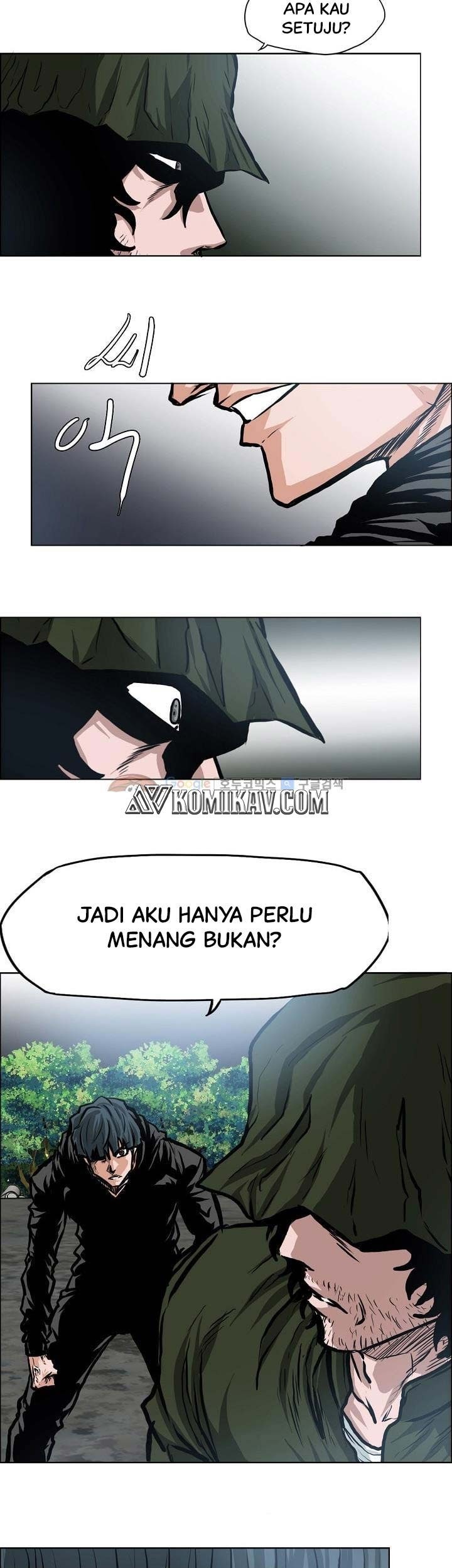 Boss in School Chapter 122 - halaman 8