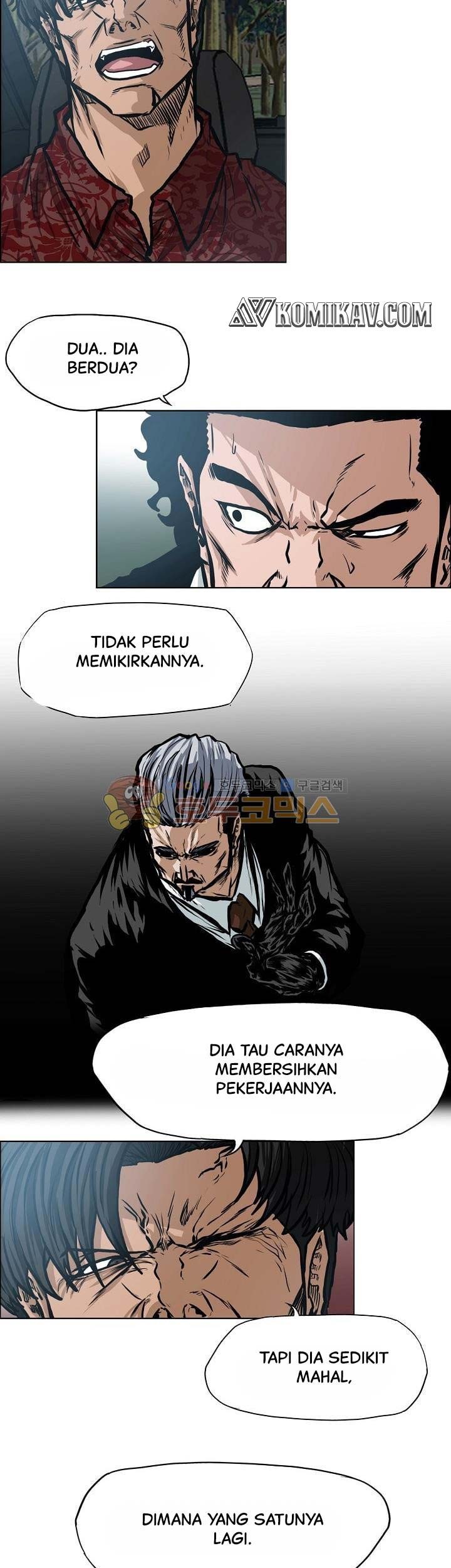 Boss in School Chapter 123 - halaman 10