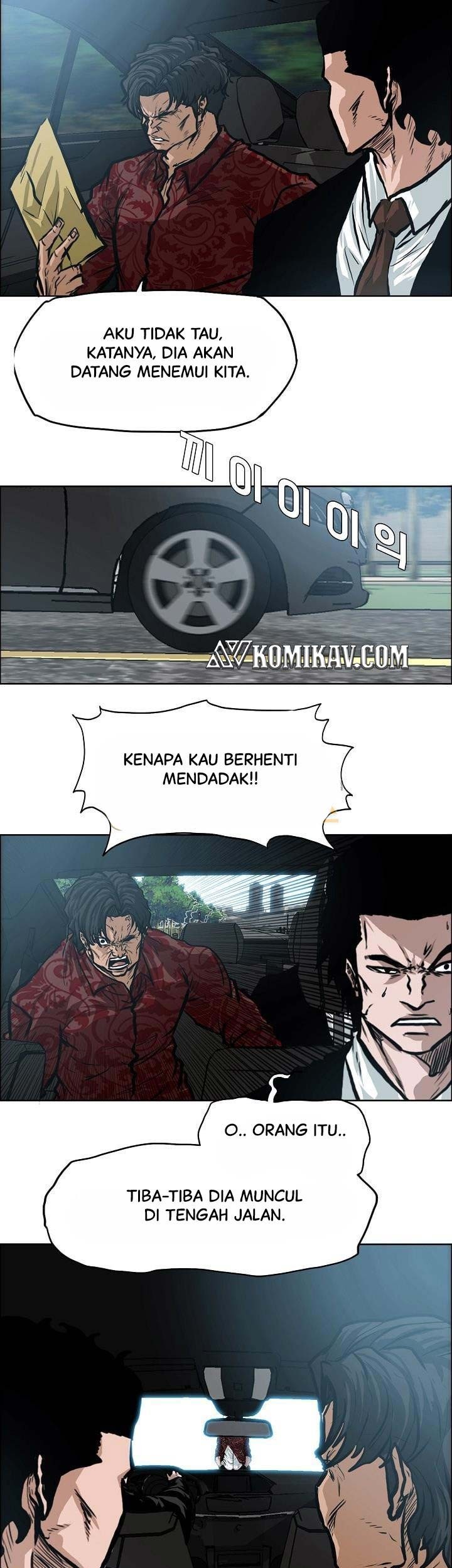 Boss in School Chapter 123 - halaman 12