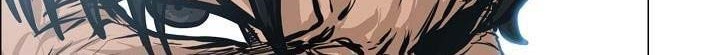 Boss in School Chapter 123 - halaman 23