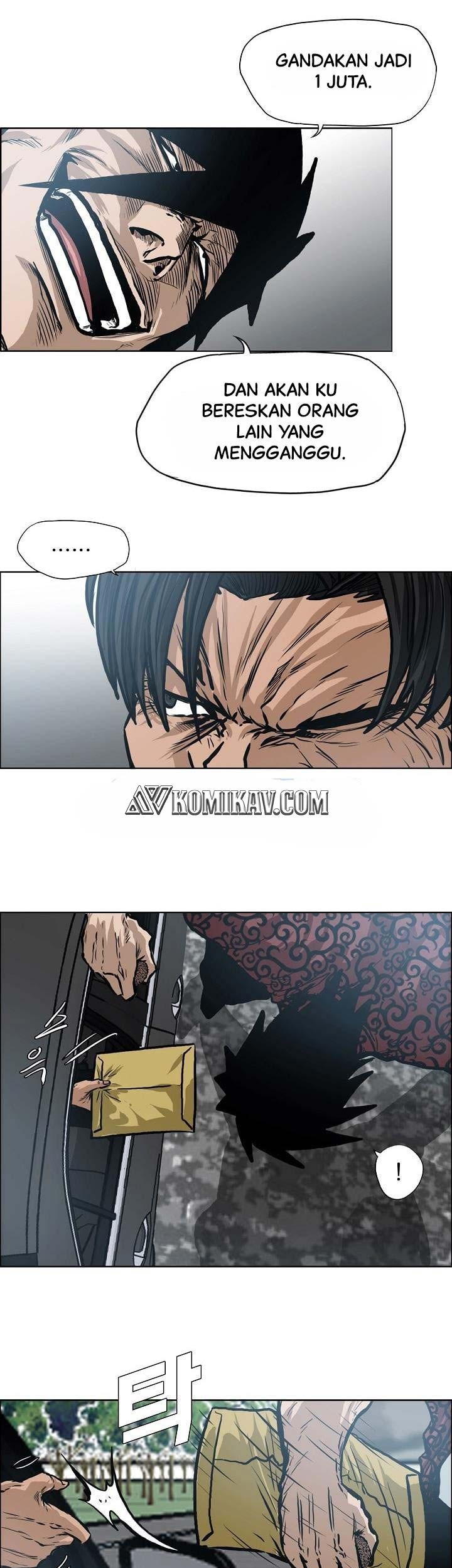 Boss in School Chapter 123 - halaman 26