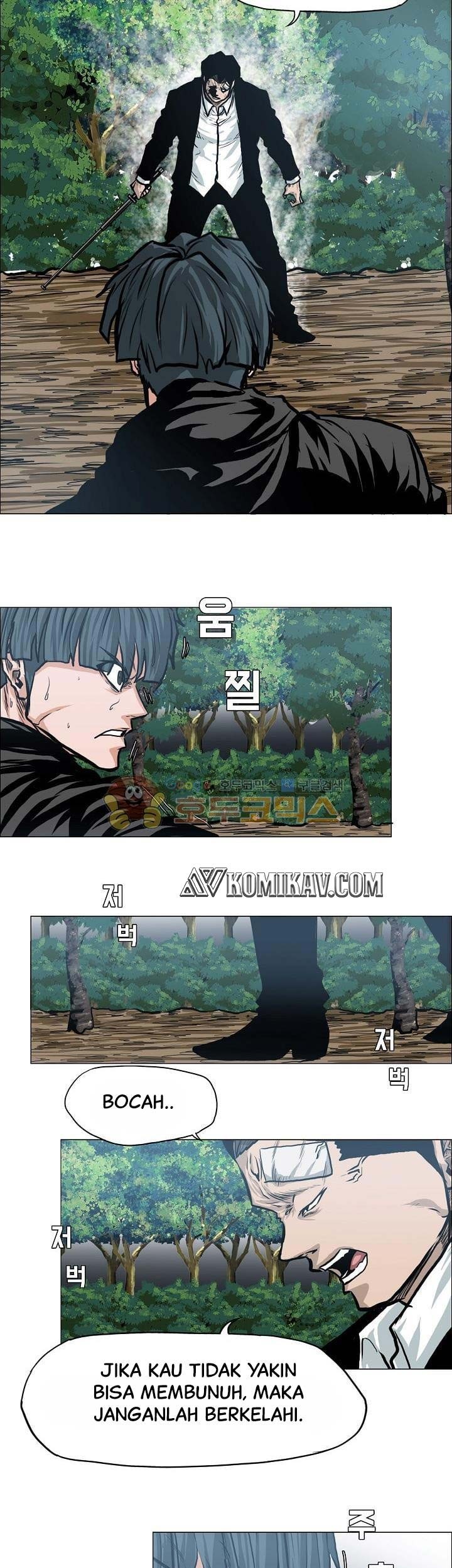 Boss in School Chapter 123 - halaman 42