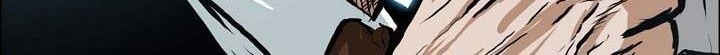 Boss in School Chapter 123 - halaman 7