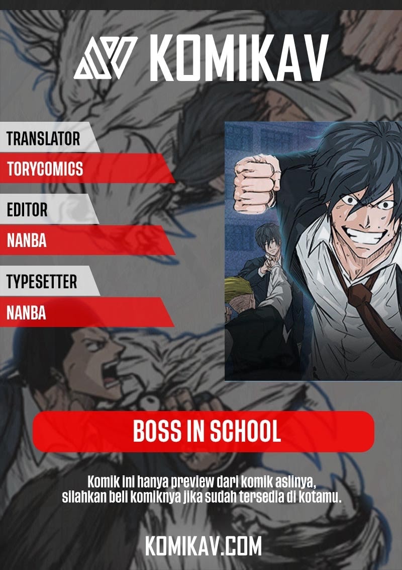 Boss in School Chapter 124 - halaman 1